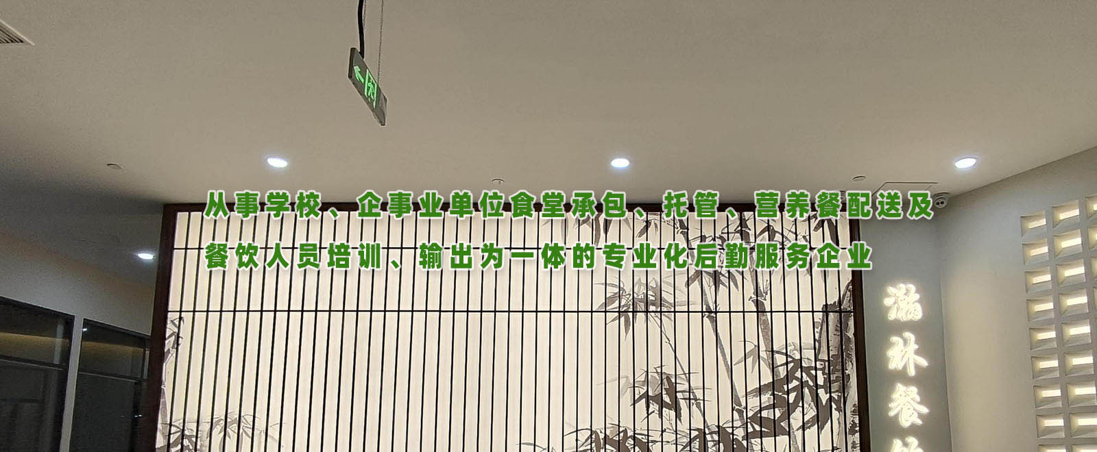 v66.com官方招商合作协议与全站代理商扶持计划图片