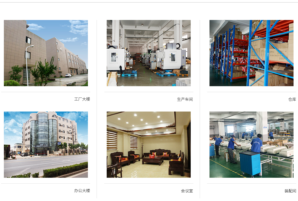 A8体育全站经销商管理平台注册与资质审核入口图片