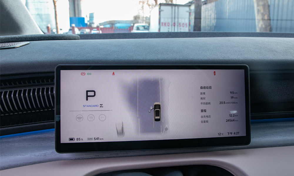 自驾租车