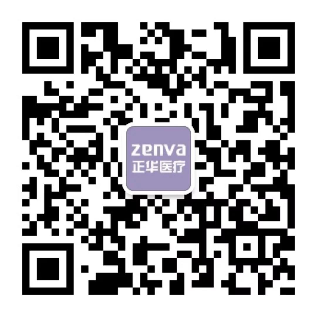A8体育最新官网版权信息与企业资质认证中心