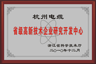 太阳网集团企业职工文体健康活动中心管理系统
