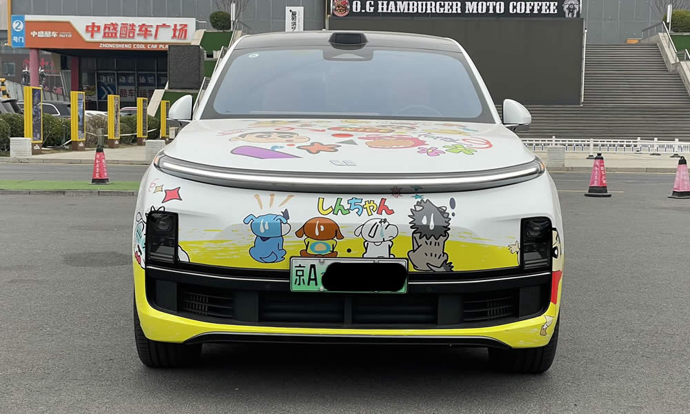 自驾租车
