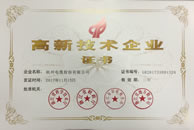 太阳网集团文体卫生产业设备集采综合服务平台