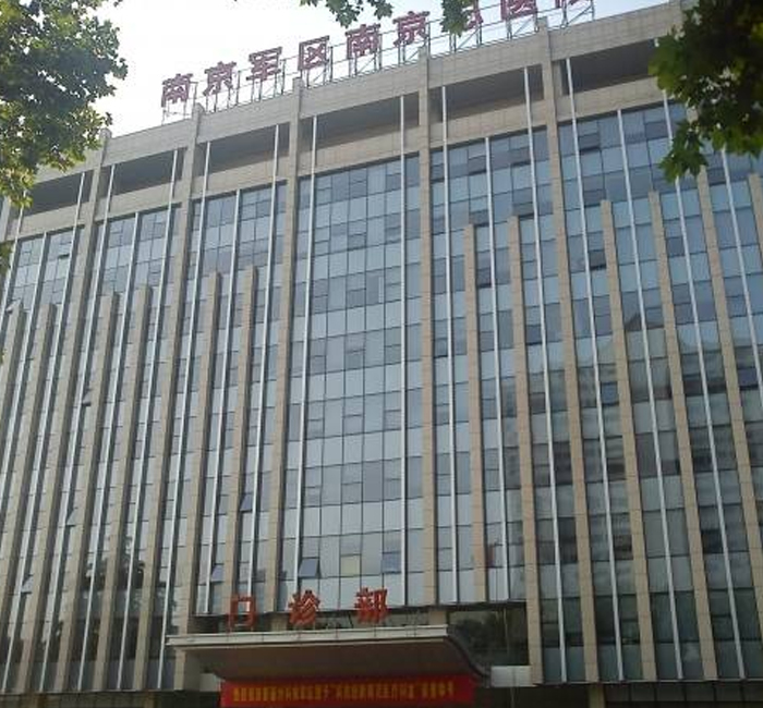 A8体育最新官网版权信息与企业资质认证中心图片