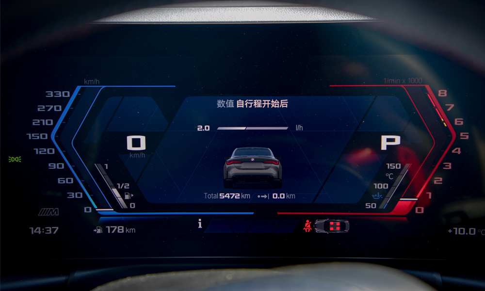 自驾租车