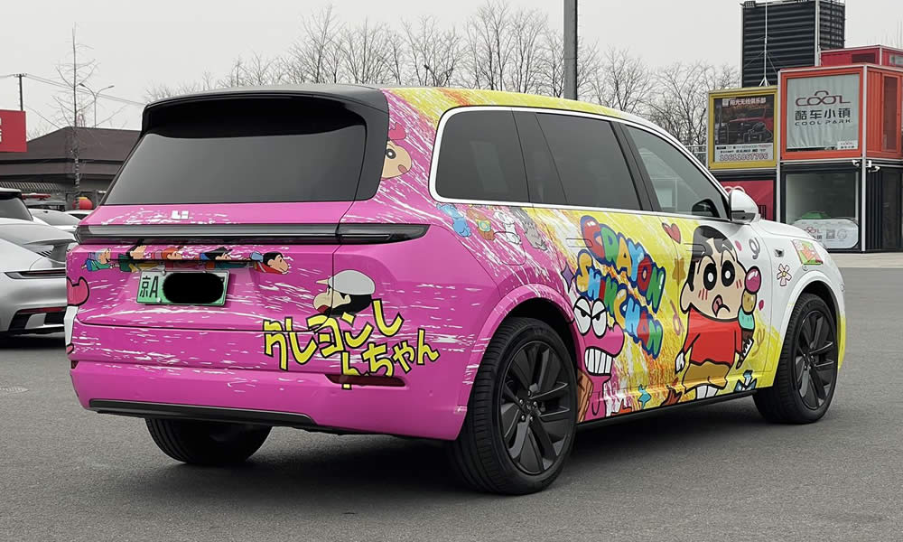 自驾租车