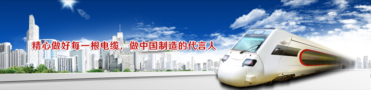 太阳网集团官方招商合作协议与全站代理商扶持计划